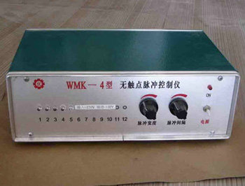 WMK-4型无触点脉冲控制仪