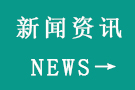 布袋除尘器的布袋堵塞该如何解决？